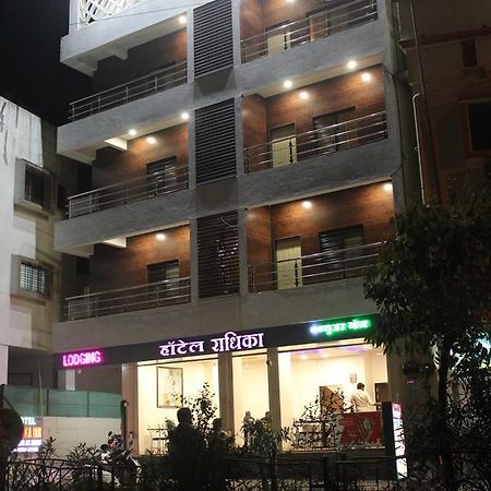 Hotel Radhika Inn Trimbak Kültér fotó